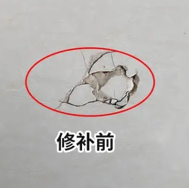 四平市瓷砖空鼓维修公司分享瓷砖防水涂料过厚或表面过于光滑，可能会产生的问题。